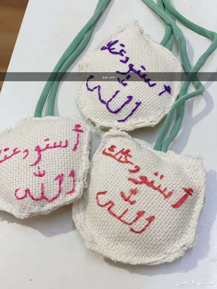 طبخات اسرة منتجة وتوزيعات للمدراس والمناسبات 12