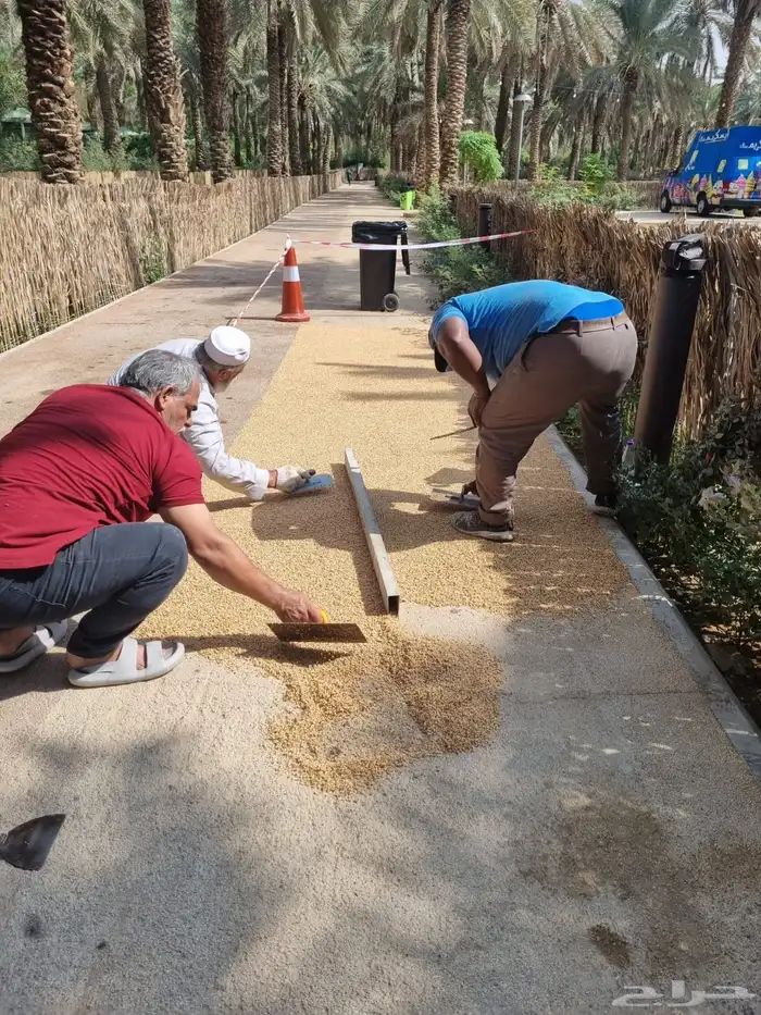 ارضيات تيرازو ايبوكسي ريزن بوند 6