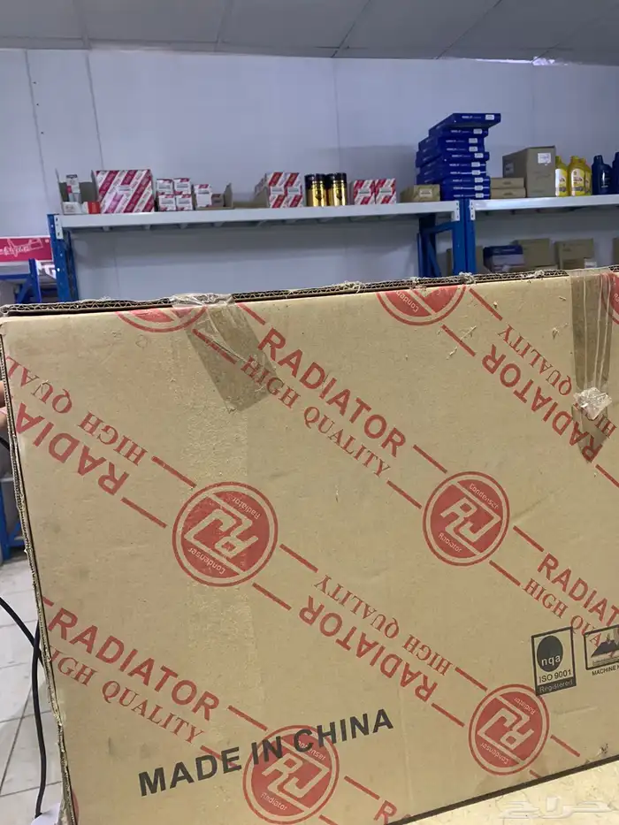 لديار كرولا 0