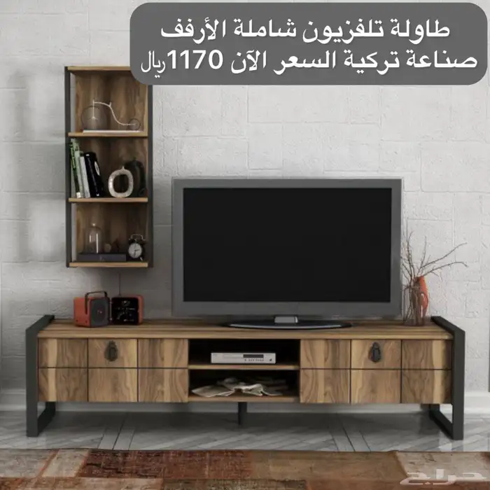 طاولات بلازما - طاولة -أطقم طاولات - أثاث 32