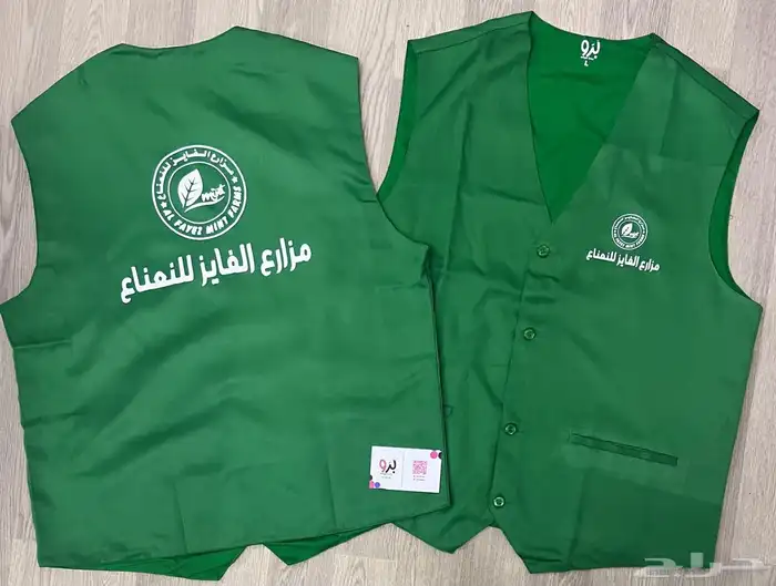 طباعة سديريات للمحلات التجاريه 9