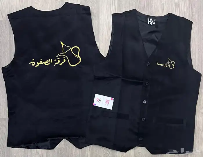 طباعة سديريات للمحلات التجاريه 14
