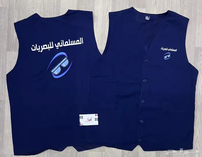 طباعة سديريات للمحلات التجاريه 18