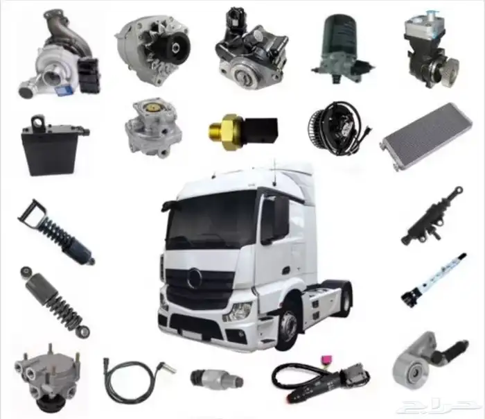 قطع غيار الشاحنات 1