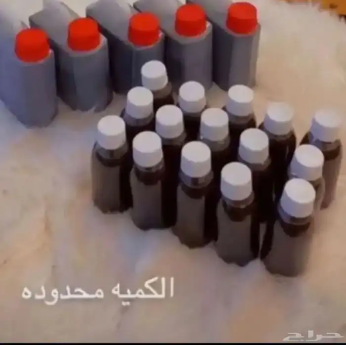 الزيت الافغاني الخام للشعر 3