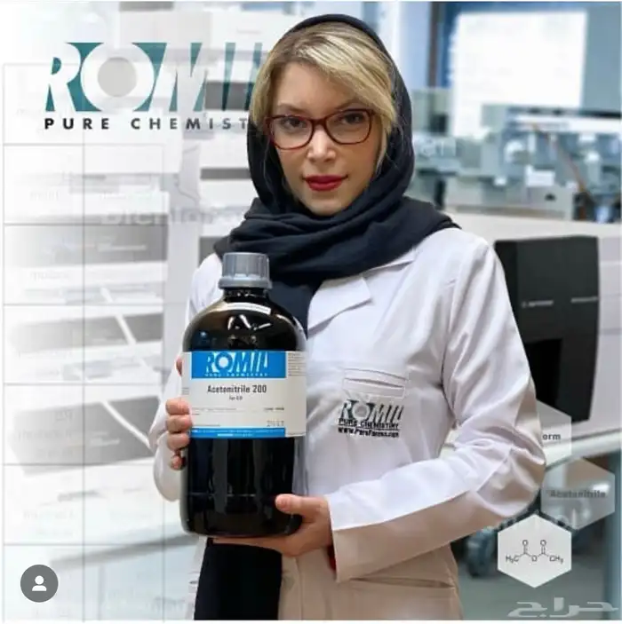 منتج طبي للمختبرات والمختبرات الطبية 2