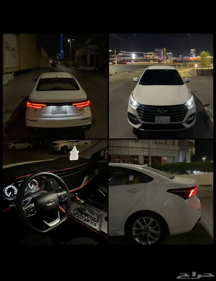 شيري اريزو 6 برو 5