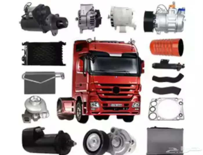 قطع غيار الشاحنات 2