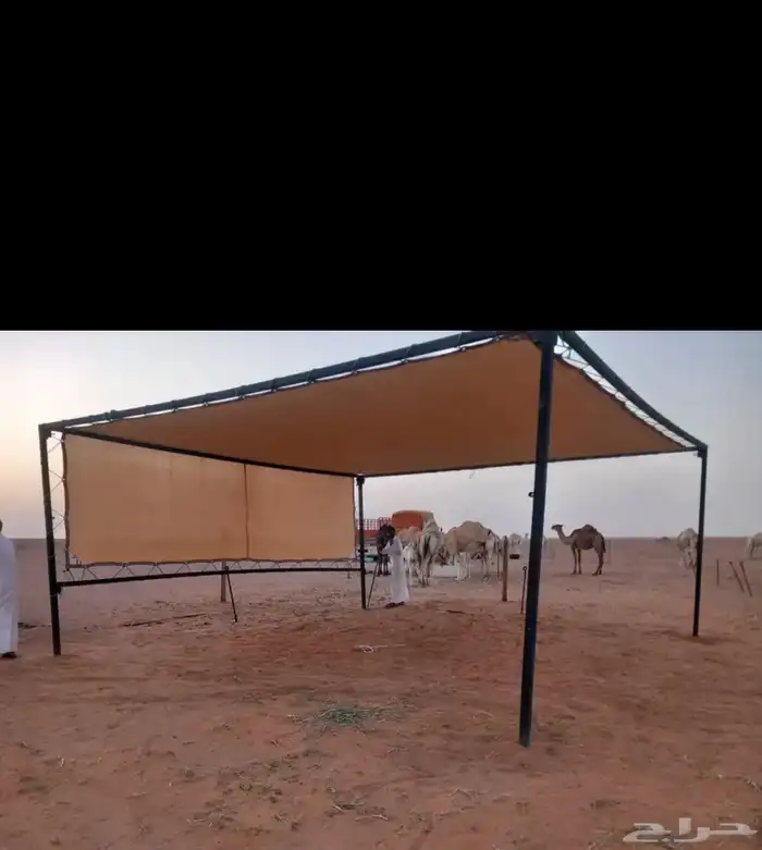 مضلات ابل جميع المقاسات 4
