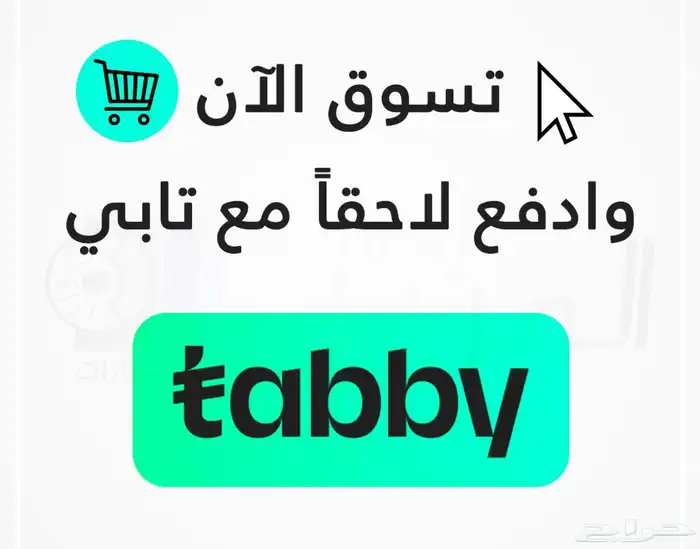 لكزس تشليح es350 5