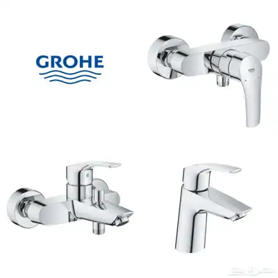 منتجات جروهي الالمانية grohe 0
