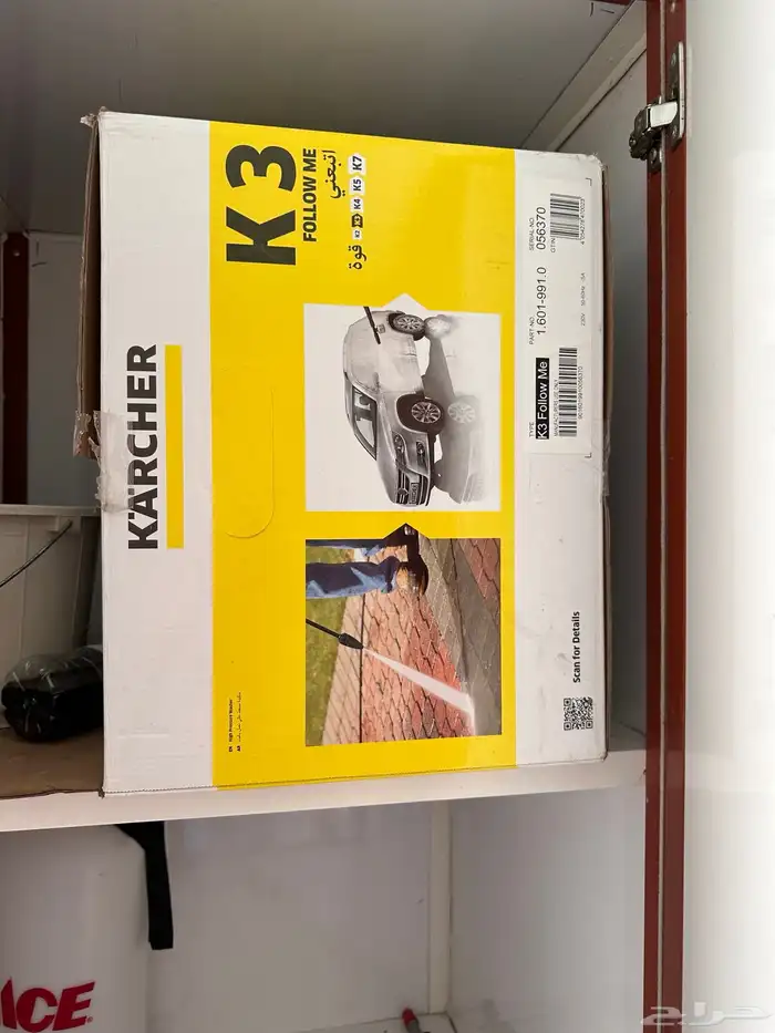 ماكينه كارتشر K3 1