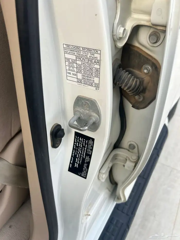 (تم البيع) جي اكس 8V م2015 17