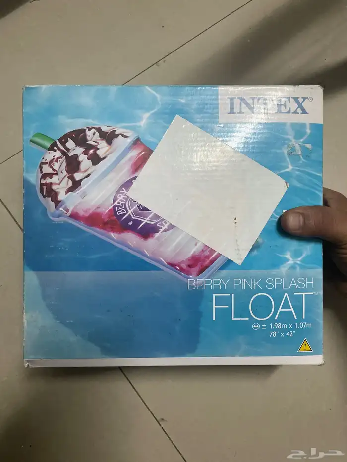 العاب عومات البحر مقاسات كبيره بالجملة 0