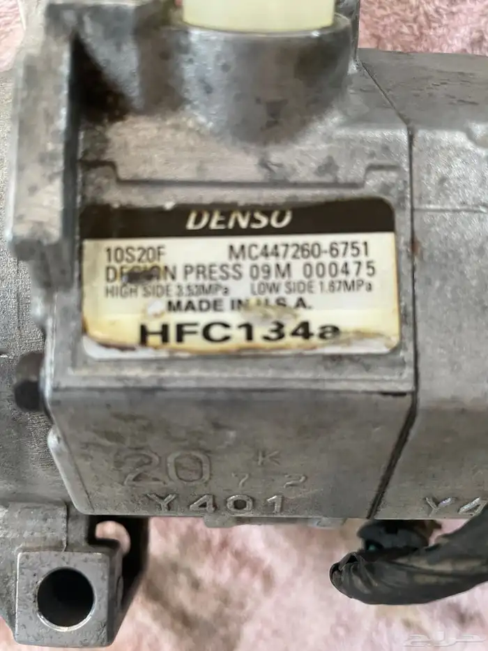 كمبروسر يوكن من 2000 الى 2006 0