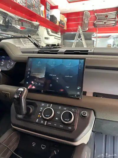 Defender big screen 2022-2024 model 1