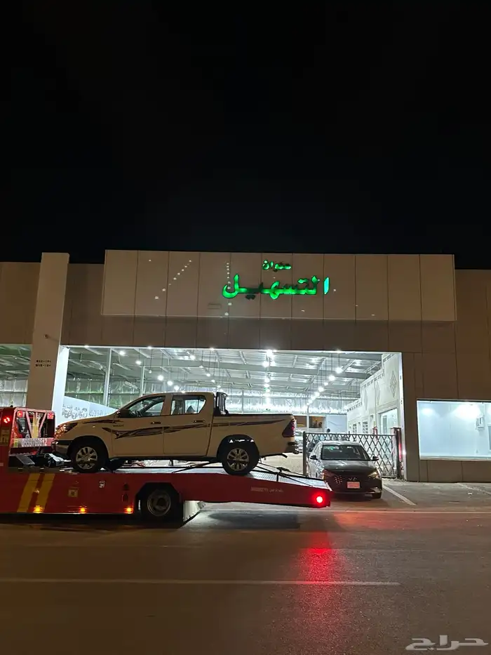 هايلوكس 2025 غمارتين بنزين السعر 122 كاش وبنوك 21