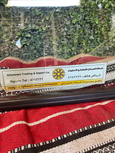 للبيع قطع نيسان وتيوتا هذرز ودبه وغرفه وفلتر وكاله 23
