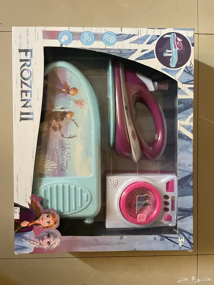 تسريحه اطفال وكاشير عربيه خضار تعلميه اطفال ومكوى وغساله 0