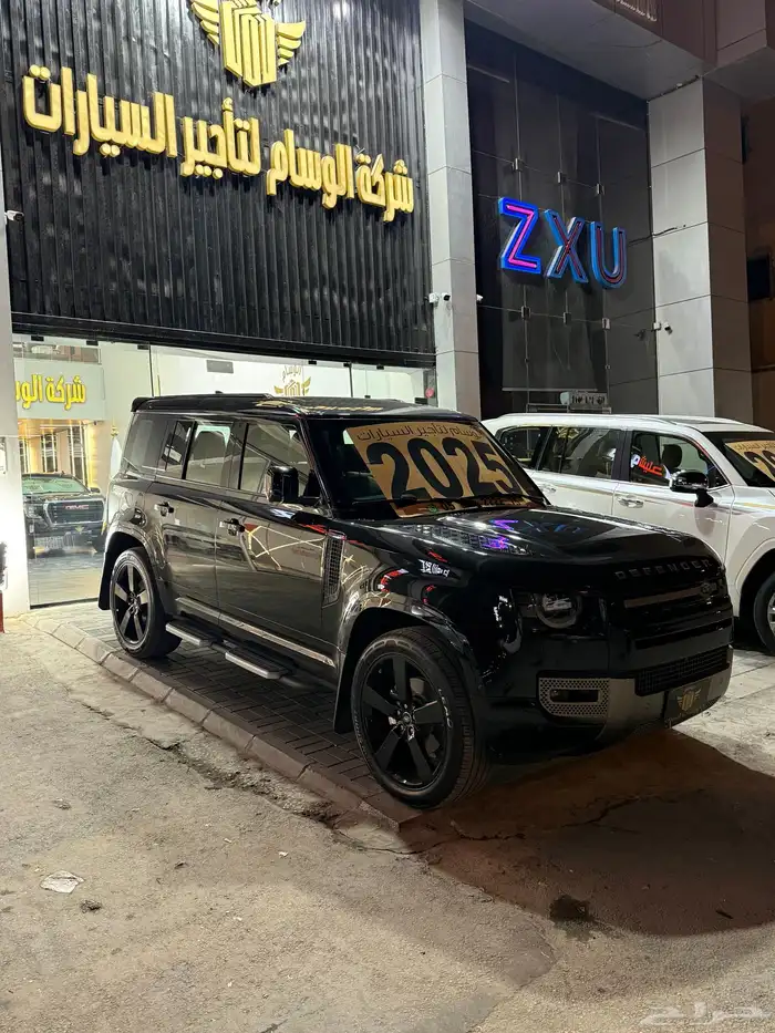 ديفندر للايجار مكتب تأجير سيارات 0