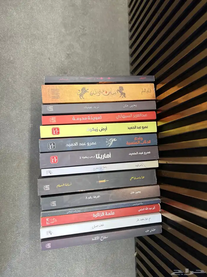 كتوب جديده مره 13 كتاب 14