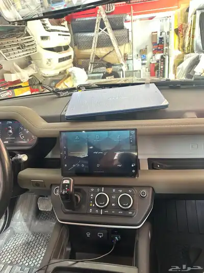 Defender big screen 2022-2024 model 5