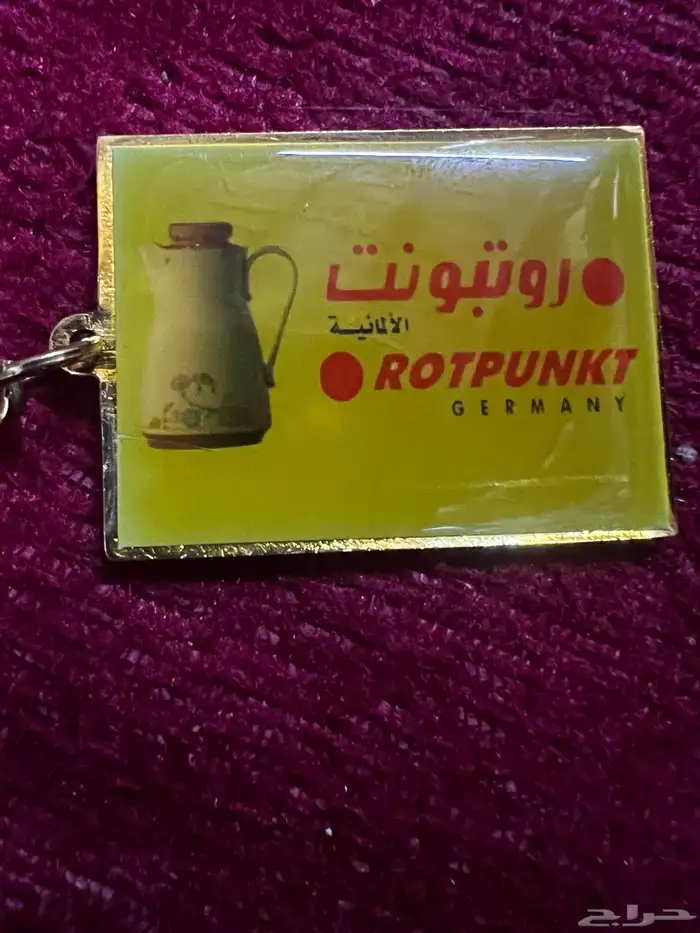 ميدالية 3