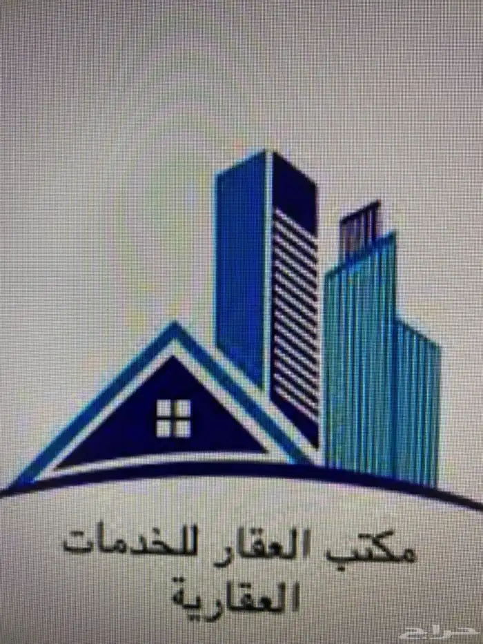 نستقبل عروضكم العقارية في جميع مخططات ضباء 0