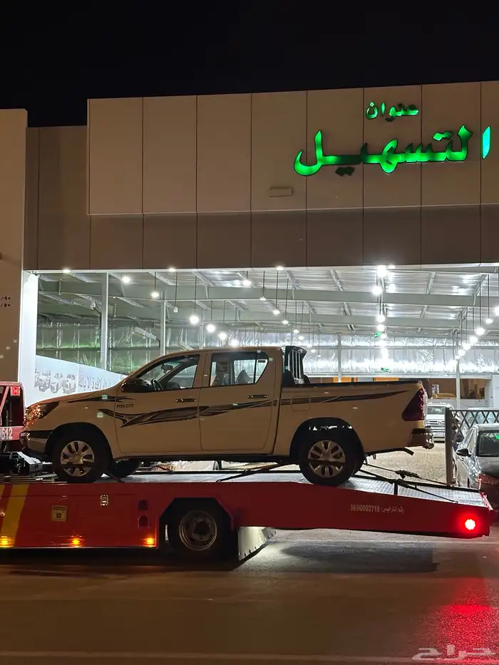 هايلوكس 2025 غمارتين بنزين السعر 122 كاش وبنوك 22