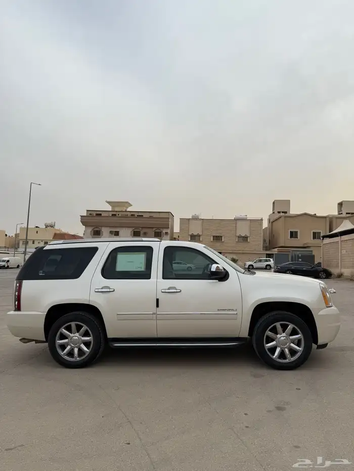جمس دينالي 3