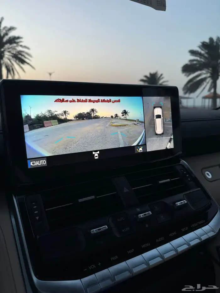 لاندكروزر 2023 VX وارد قطر 17
