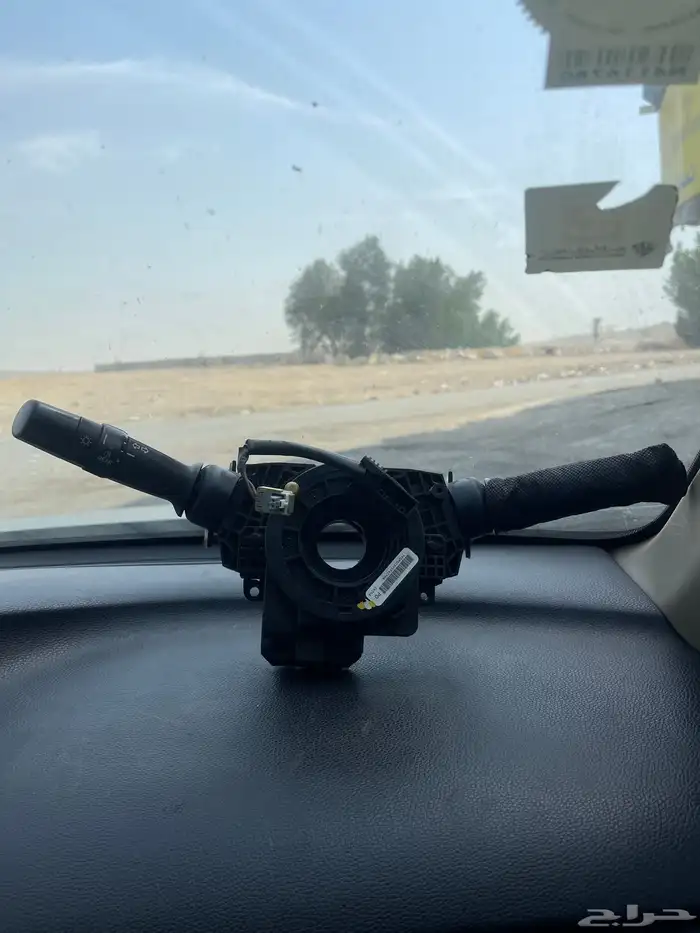 شريحة طاره هوندا أكورد 0