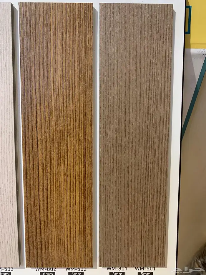 بديل الشيبورد 8 ملم 0