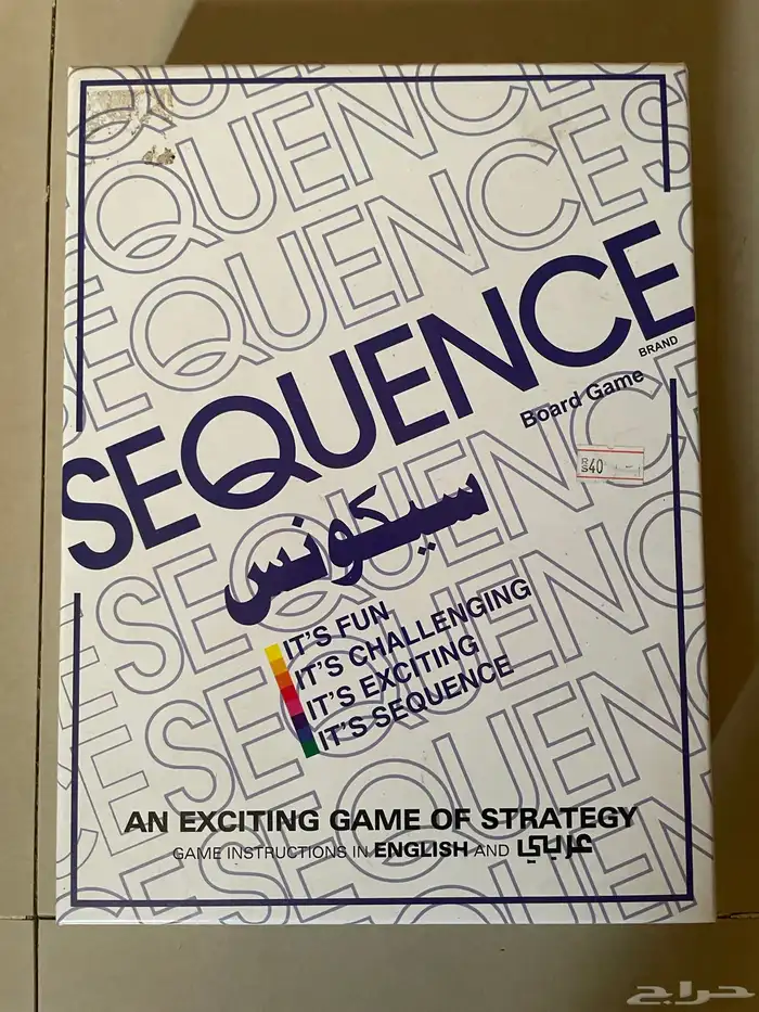 العاب جماعية بالجملة 0