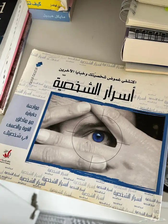 كتب 3