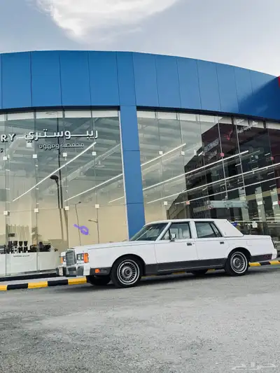 لنكولن تاون كار 1988 سعودي مجدد تجديد كامل بدي وكاله 2
