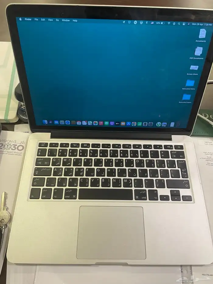 ماك بوك برو 1