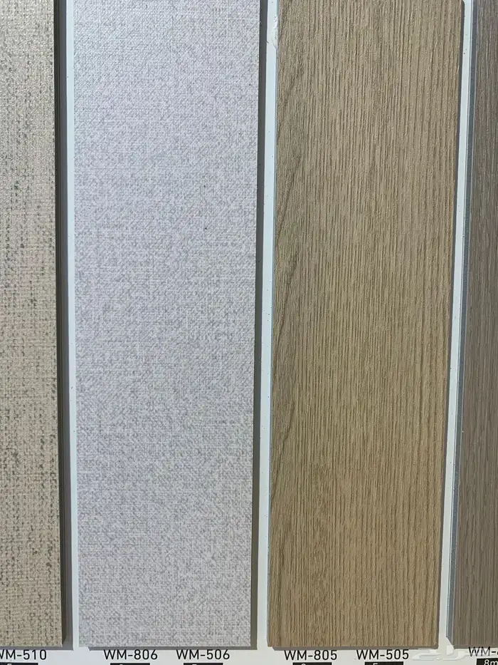 بديل الشيبورد 8 ملم 2