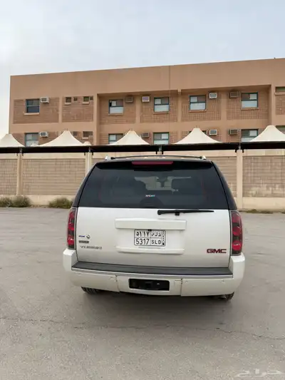 جمس دينالي 5