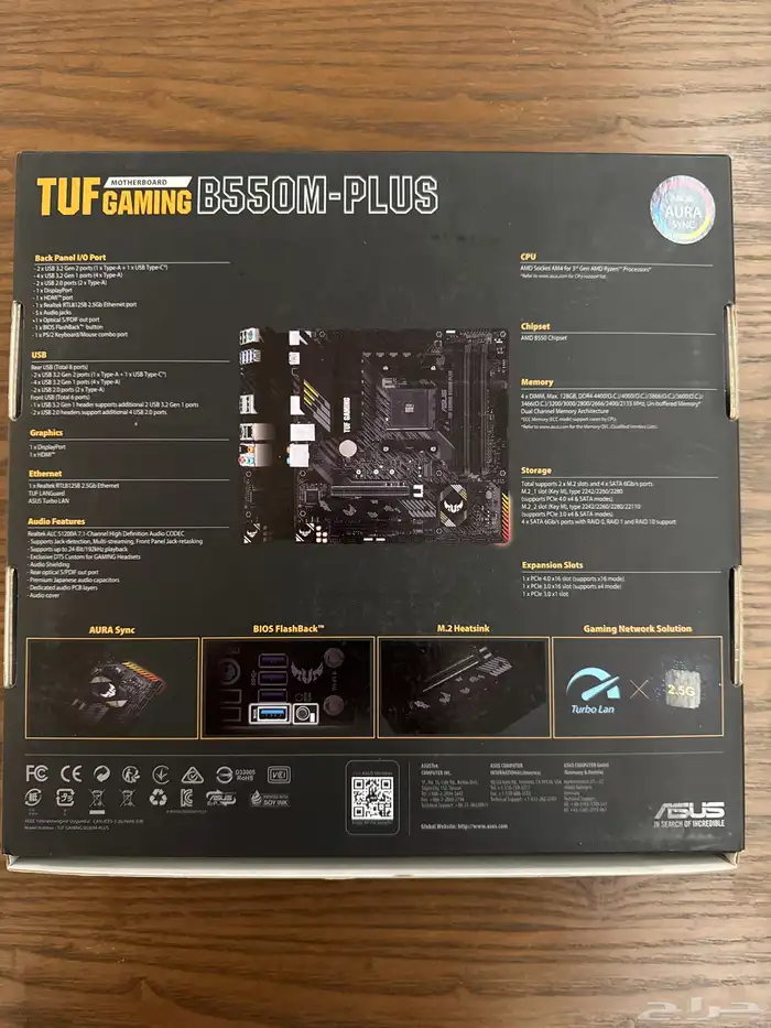 مذربورد TUF GAMING B550M plus 1