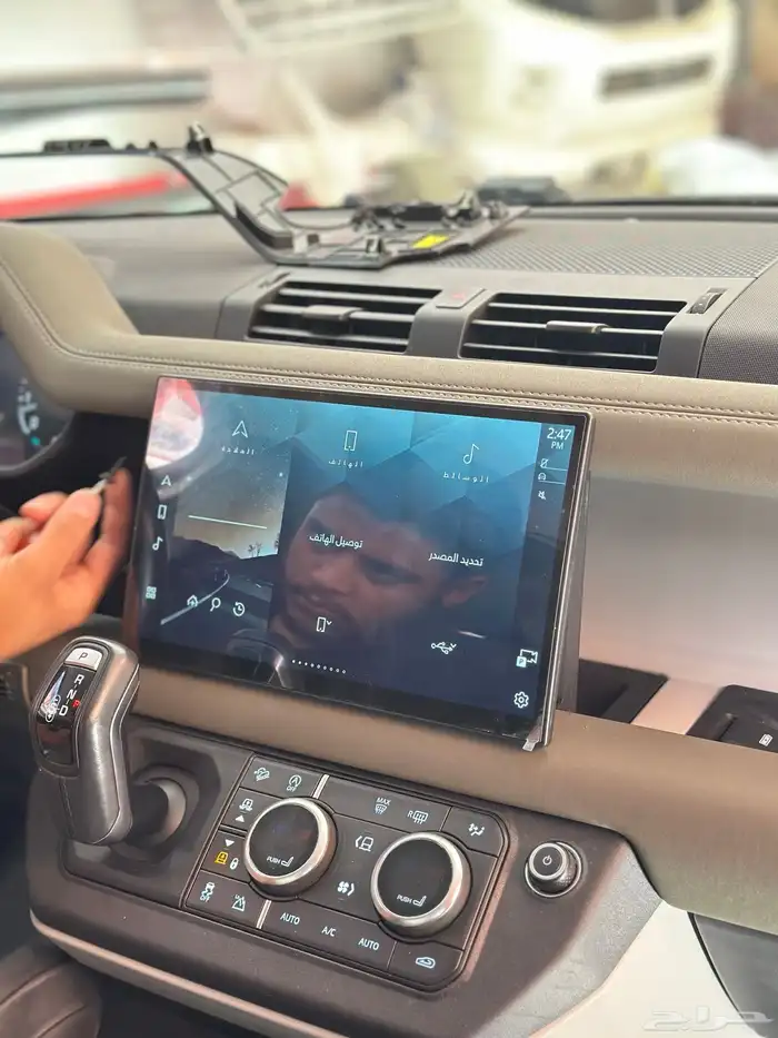 Defender big screen 2022-2024 model 2