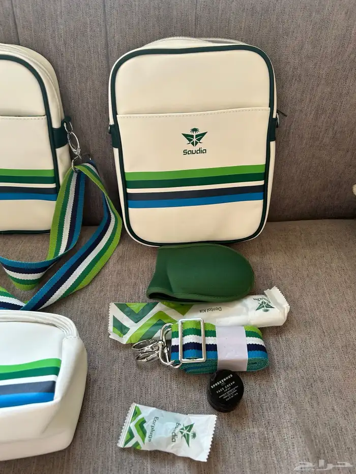 شنط الخطوط السعودية 2