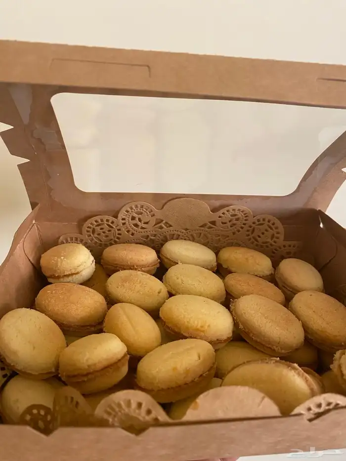 جوزية(عين الجمل) 1