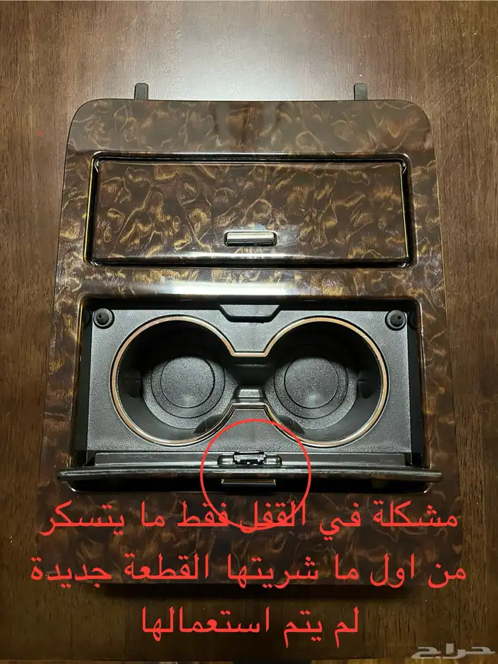 حامل اكوب يوكن تاهو 2007-2014 1