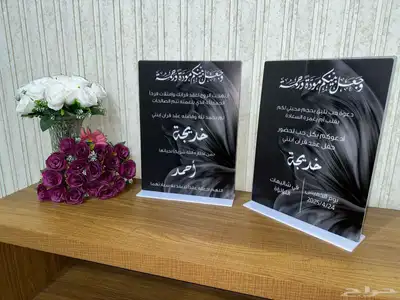 تصميم استاندات وثيمات مناسبات عل حسب الطلب 39