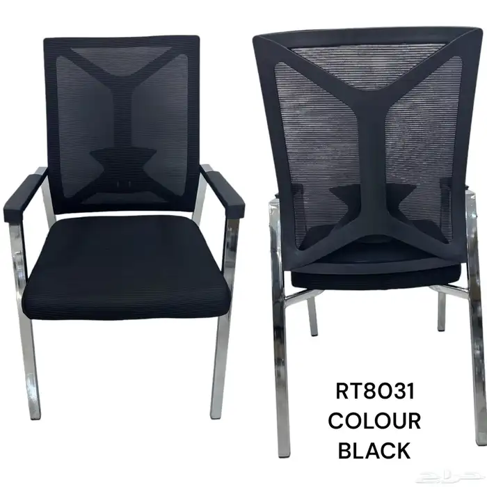 office chairs كراسي مكتب شبك دوار و كرسي مكتبي شكل مديد 6