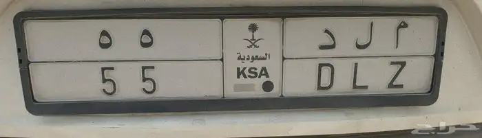 لوحة 55 للبيع 0