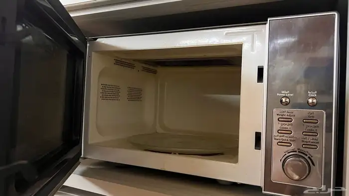 مكرويف شركة جيباس لون فضي 1