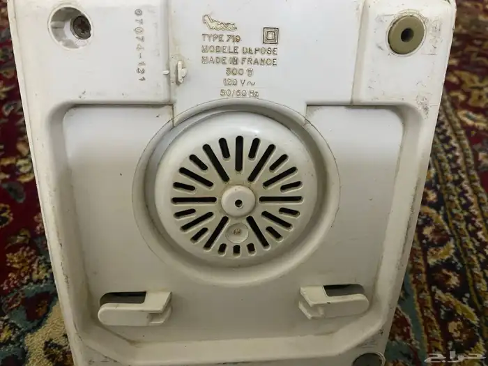 للبيع طاحونه 2