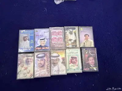 اشرطه كستات 4